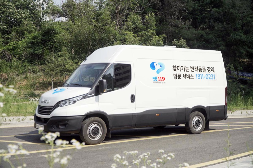 펫119 출장장례 차량