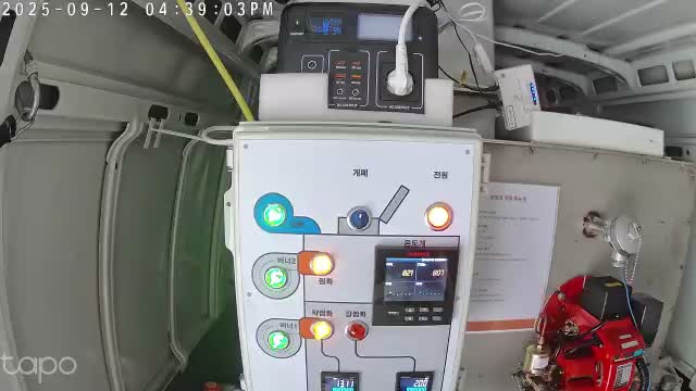 화장 과정 CCTV녹화