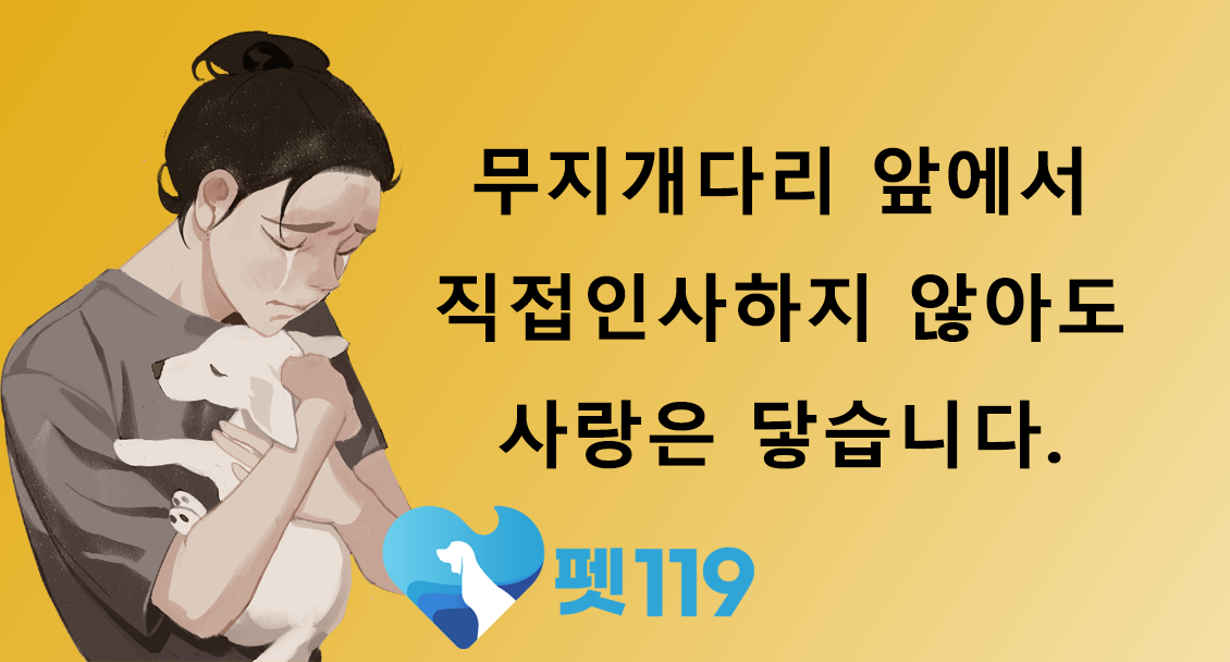 th_무방문_1.png